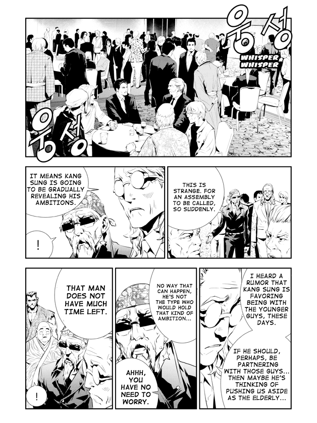 The Breaker: New Waves Chapter 200 page 13 - Chapter 200