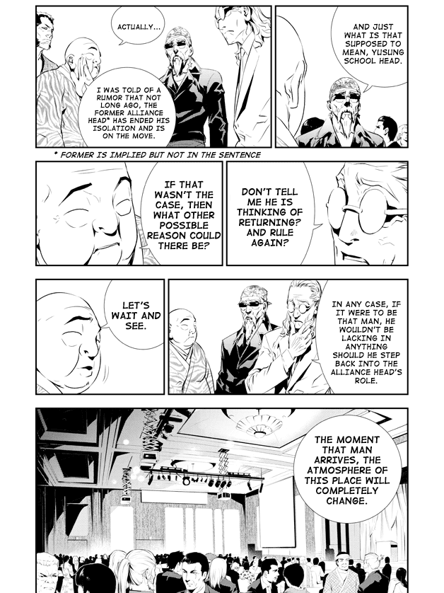 The Breaker: New Waves Chapter 200 page 14 - Chapter 200