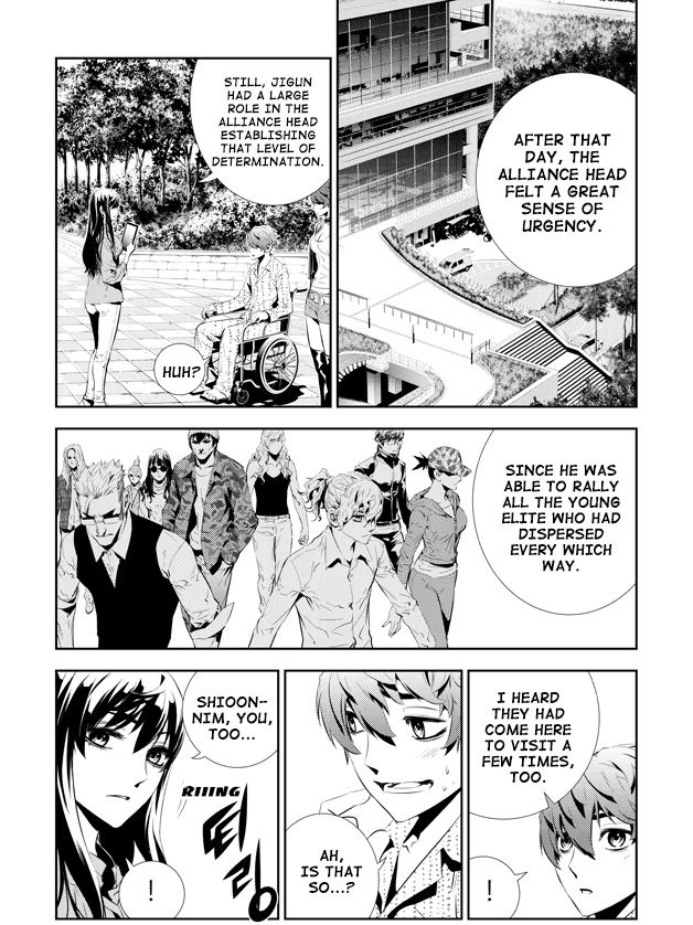 The Breaker: New Waves Chapter 200 page 15 - Chapter 200