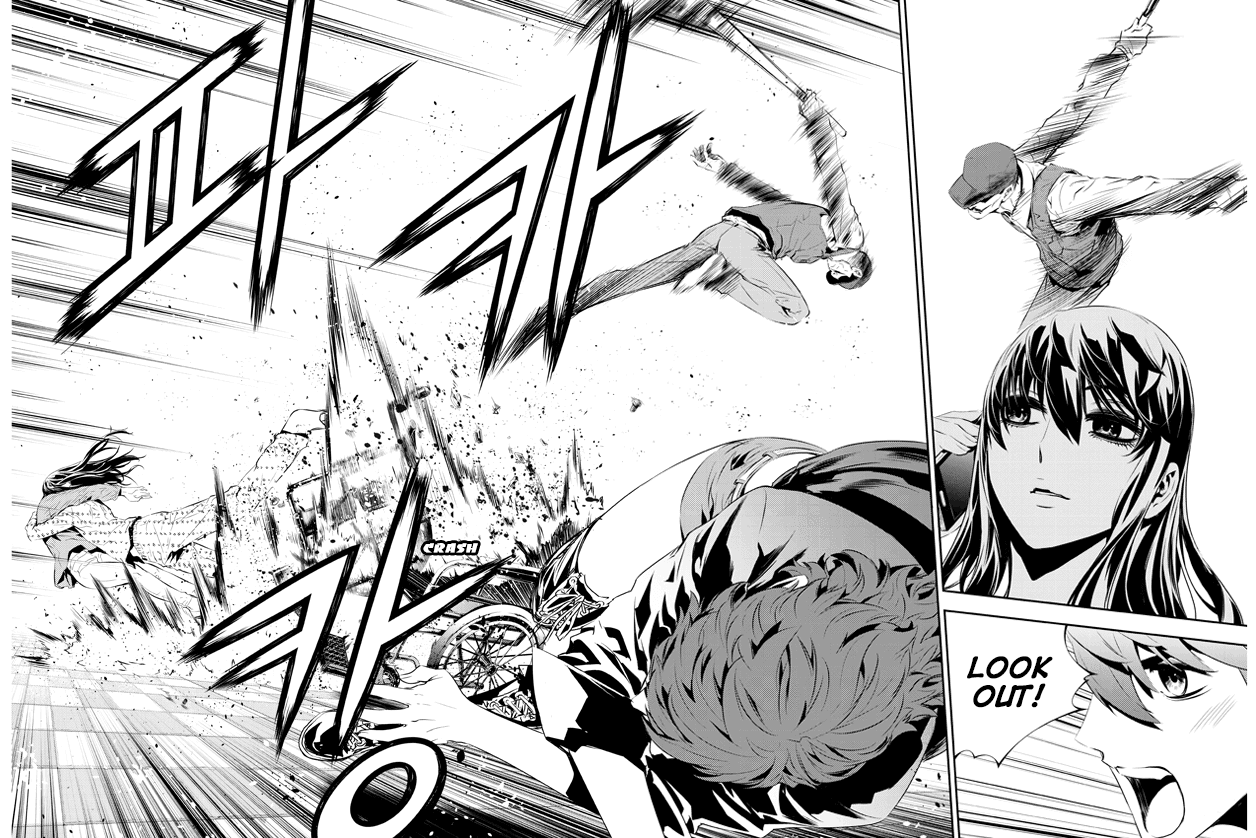 The Breaker: New Waves Chapter 200 page 17 - Chapter 200