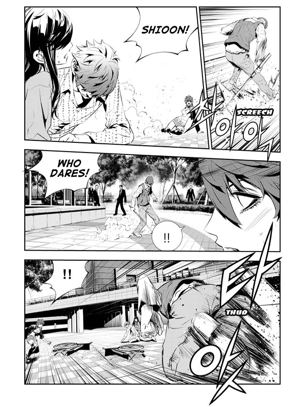 The Breaker: New Waves Chapter 200 page 18 - Chapter 200
