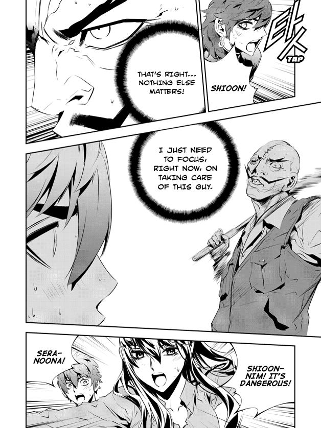 The Breaker: New Waves Chapter 200 page 26 - Chapter 200
