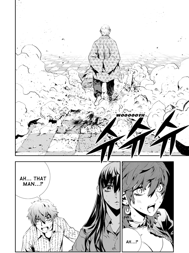The Breaker: New Waves Chapter 200 page 29 - Chapter 200