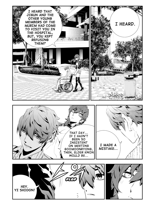 The Breaker: New Waves Chapter 200 page 3 - Chapter 200