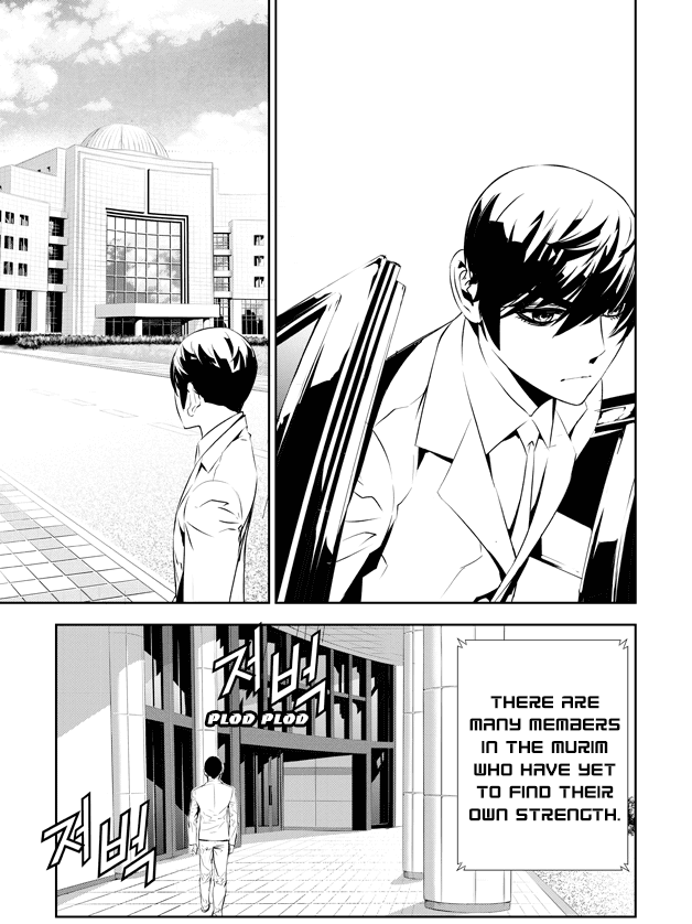 The Breaker: New Waves Chapter 200 page 32 - Chapter 200
