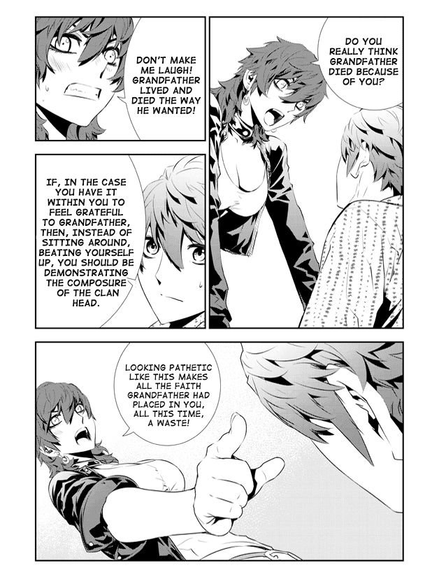 The Breaker: New Waves Chapter 200 page 4 - Chapter 200