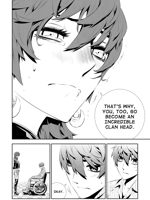 The Breaker: New Waves Chapter 200 page 7 - Chapter 200