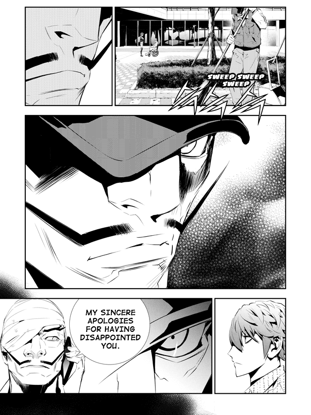The Breaker: New Waves Chapter 200 page 8 - Chapter 200
