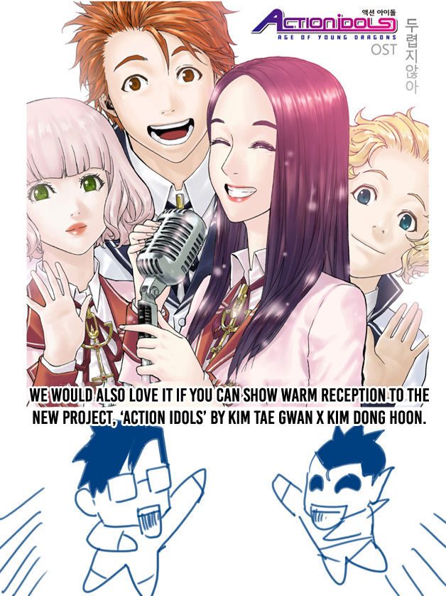 The Breaker: New Waves Chapter 201.5 page 10 - Chapter 201.5: Author's Note