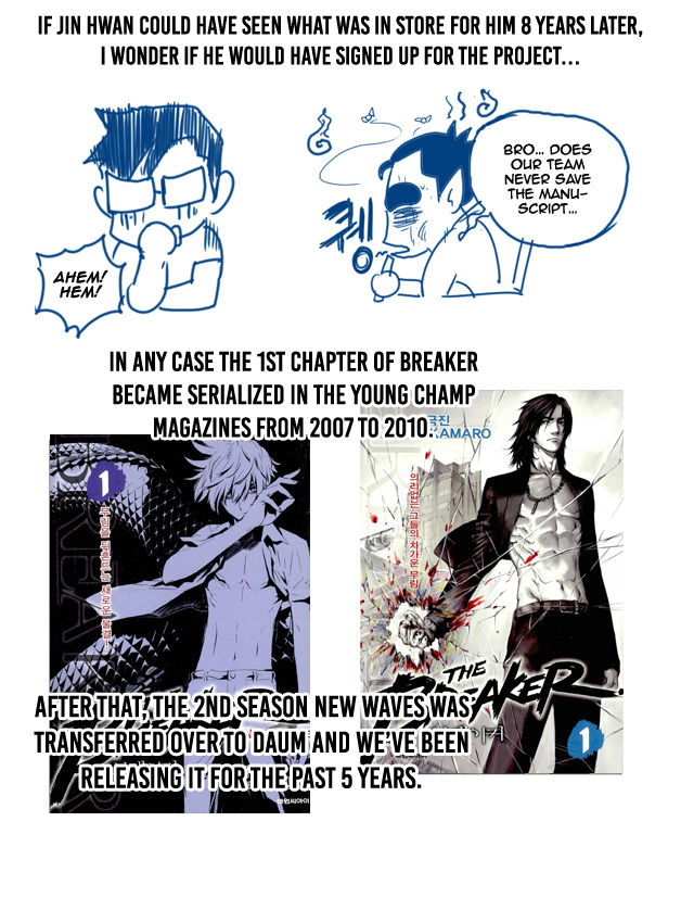 The Breaker: New Waves Chapter 201.5 page 5 - Chapter 201.5: Author's Note