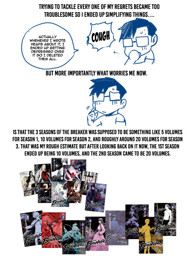 The Breaker: New Waves Chapter 201.5 page 7 - Chapter 201.5: Author's Note