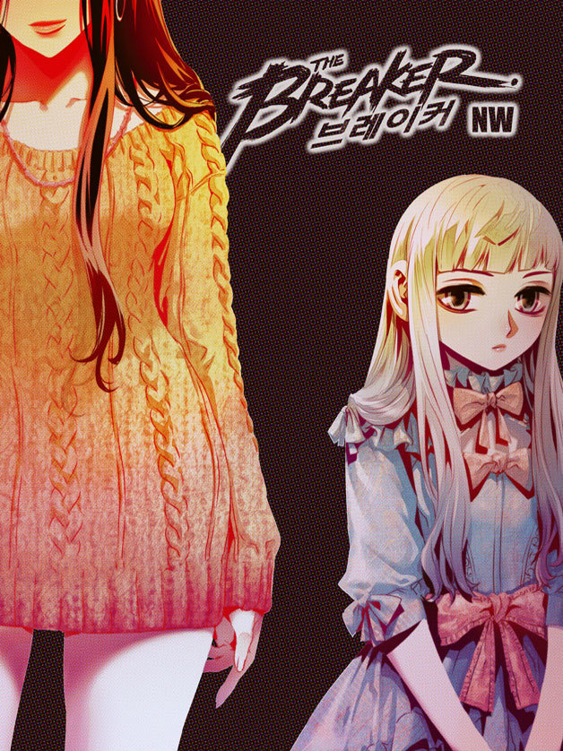 The Breaker: New Waves Chapter 201 page 1 - Chapter 201: Epilogue [END]