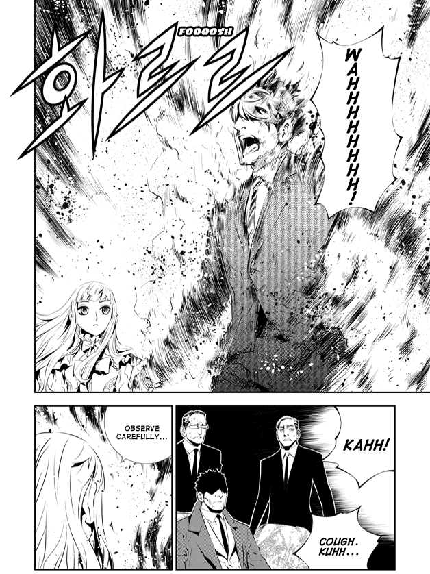 The Breaker: New Waves Chapter 201 page 12 - Chapter 201: Epilogue [END]