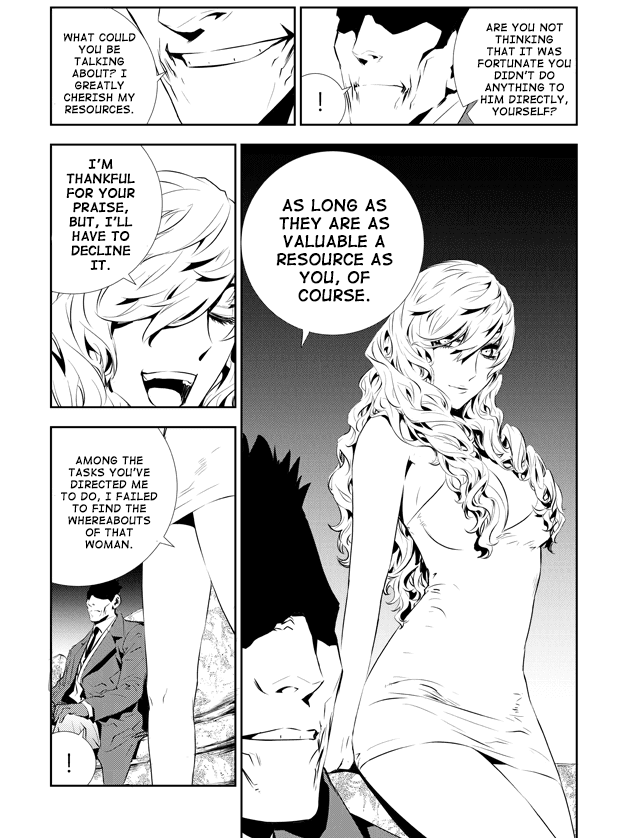 The Breaker: New Waves Chapter 201 page 14 - Chapter 201: Epilogue [END]