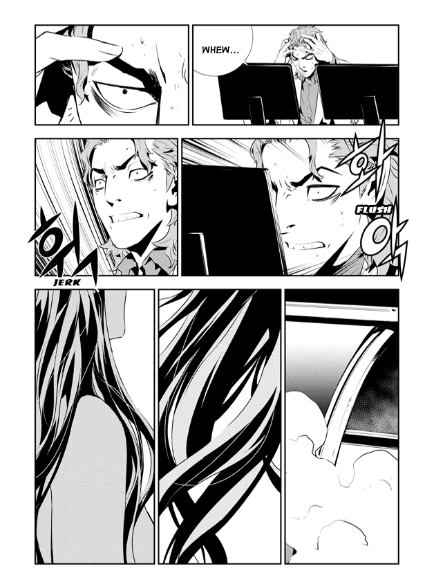 The Breaker: New Waves Chapter 201 page 17 - Chapter 201: Epilogue [END]