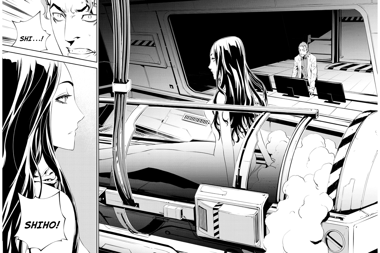 The Breaker: New Waves Chapter 201 page 18 - Chapter 201: Epilogue [END]