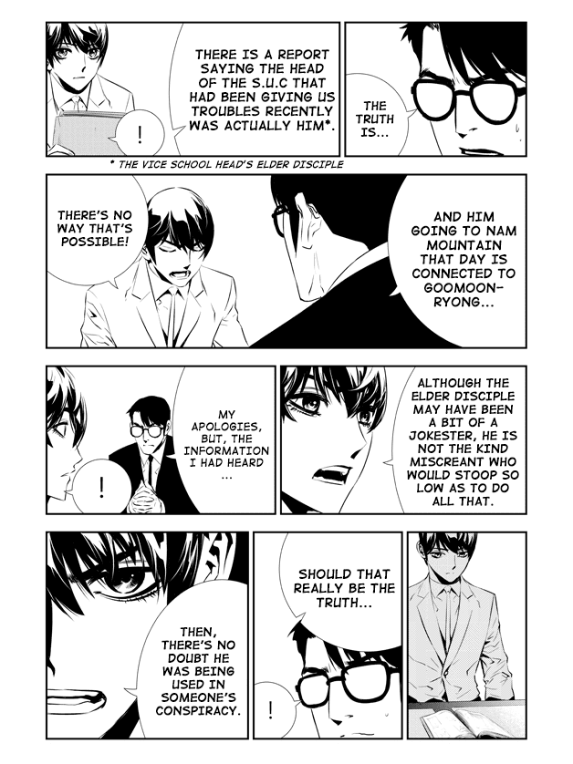 The Breaker: New Waves Chapter 201 page 4 - Chapter 201: Epilogue [END]