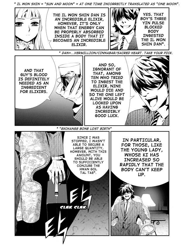 The Breaker: New Waves Chapter 201 page 7 - Chapter 201: Epilogue [END]