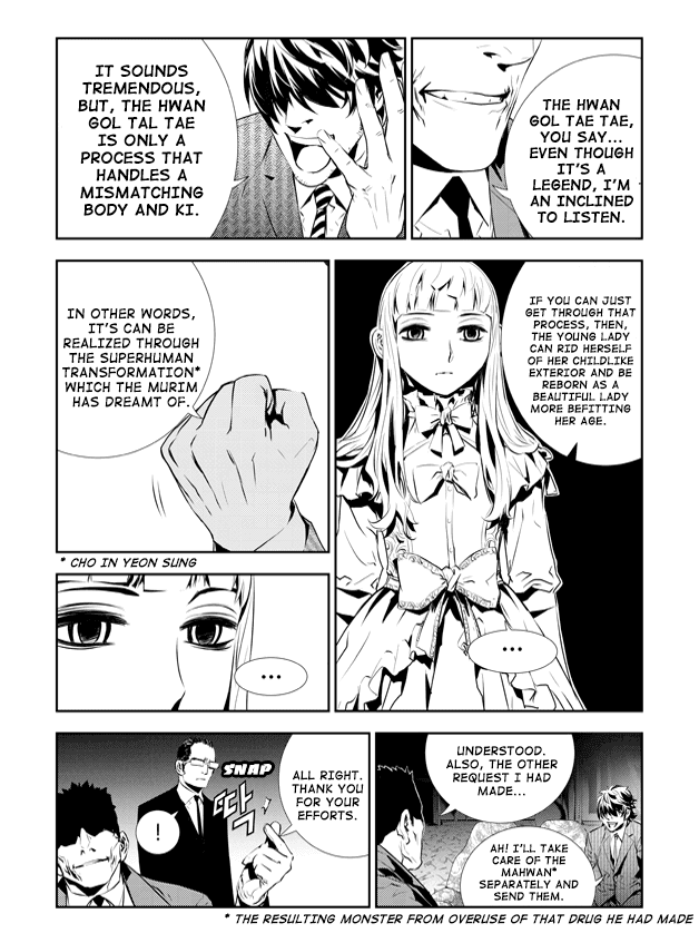 The Breaker: New Waves Chapter 201 page 8 - Chapter 201: Epilogue [END]