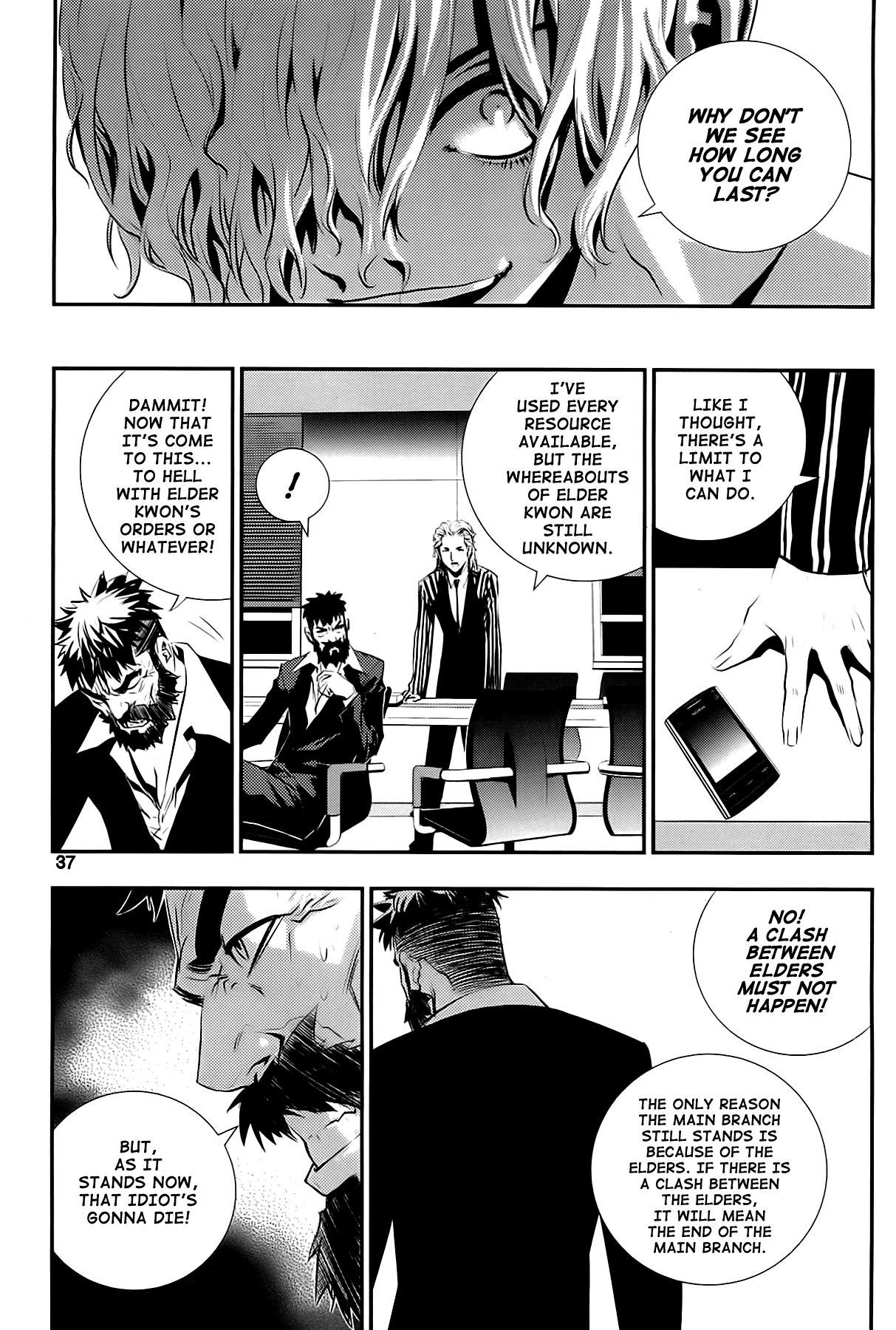 The Breaker: New Waves Chapter 21 page 10 - Chapter 21