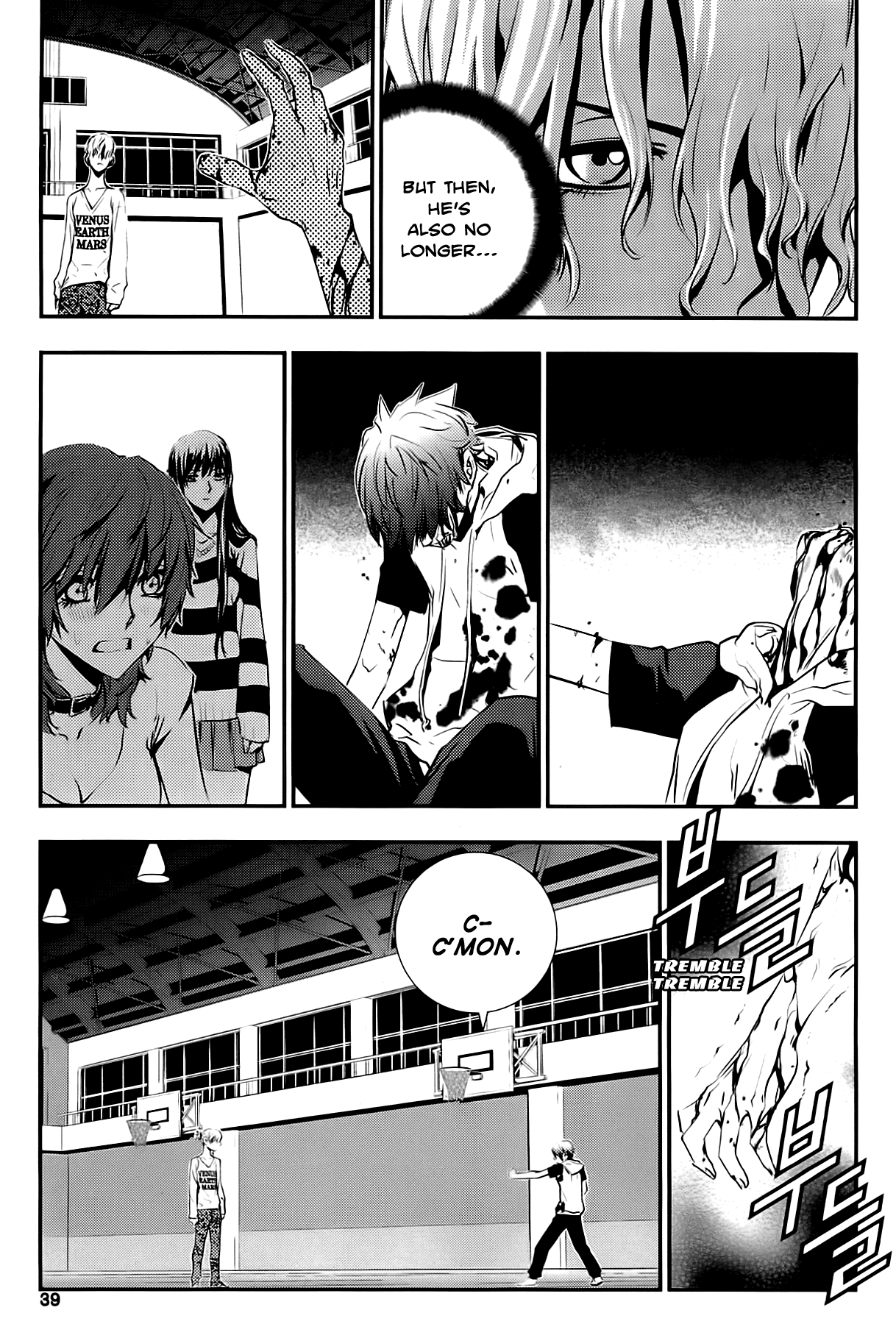 The Breaker: New Waves Chapter 21 page 12 - Chapter 21