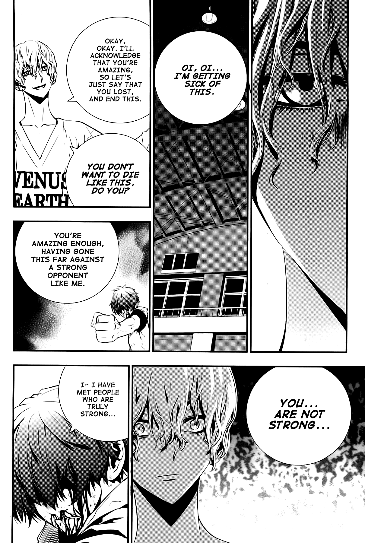 The Breaker: New Waves Chapter 21 page 13 - Chapter 21