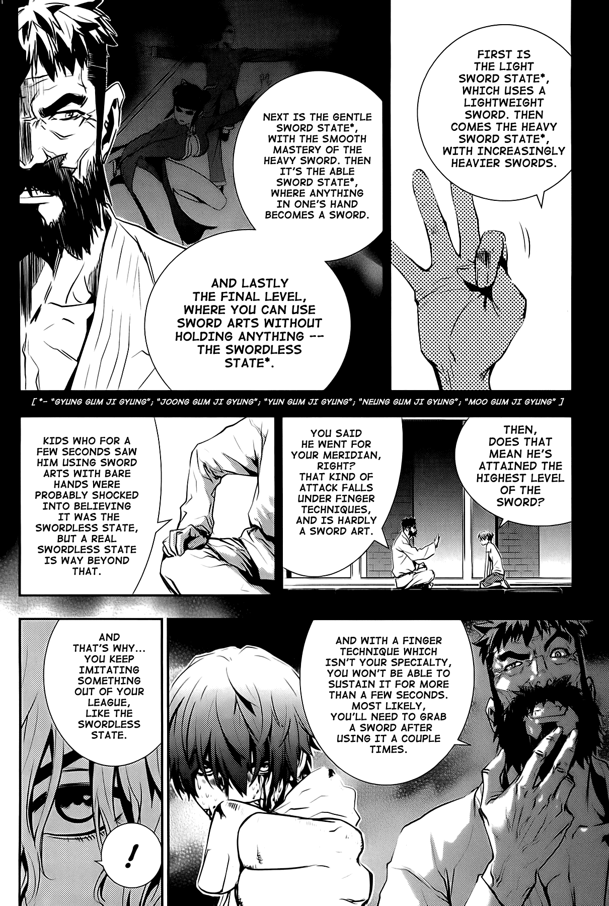 The Breaker: New Waves Chapter 21 page 15 - Chapter 21