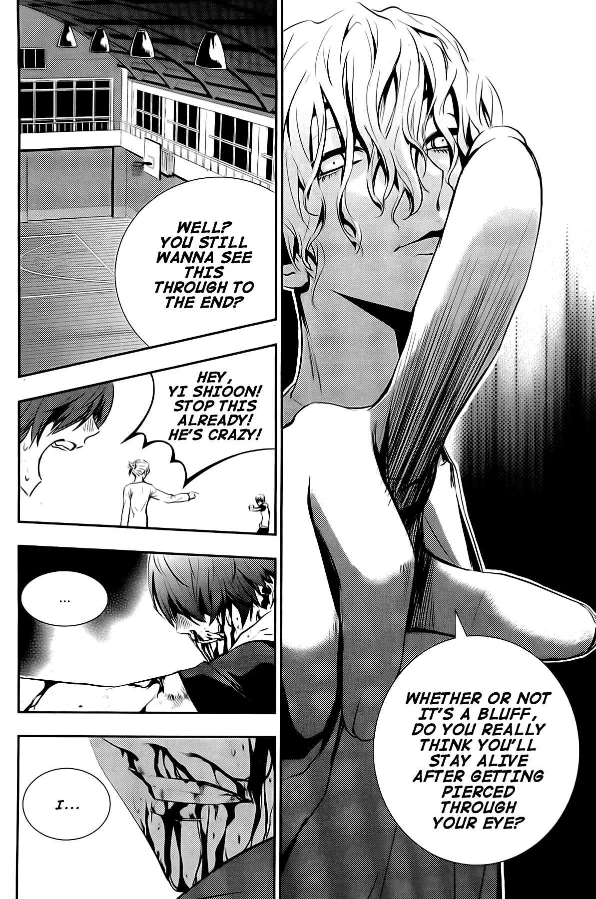 The Breaker: New Waves Chapter 21 page 17 - Chapter 21