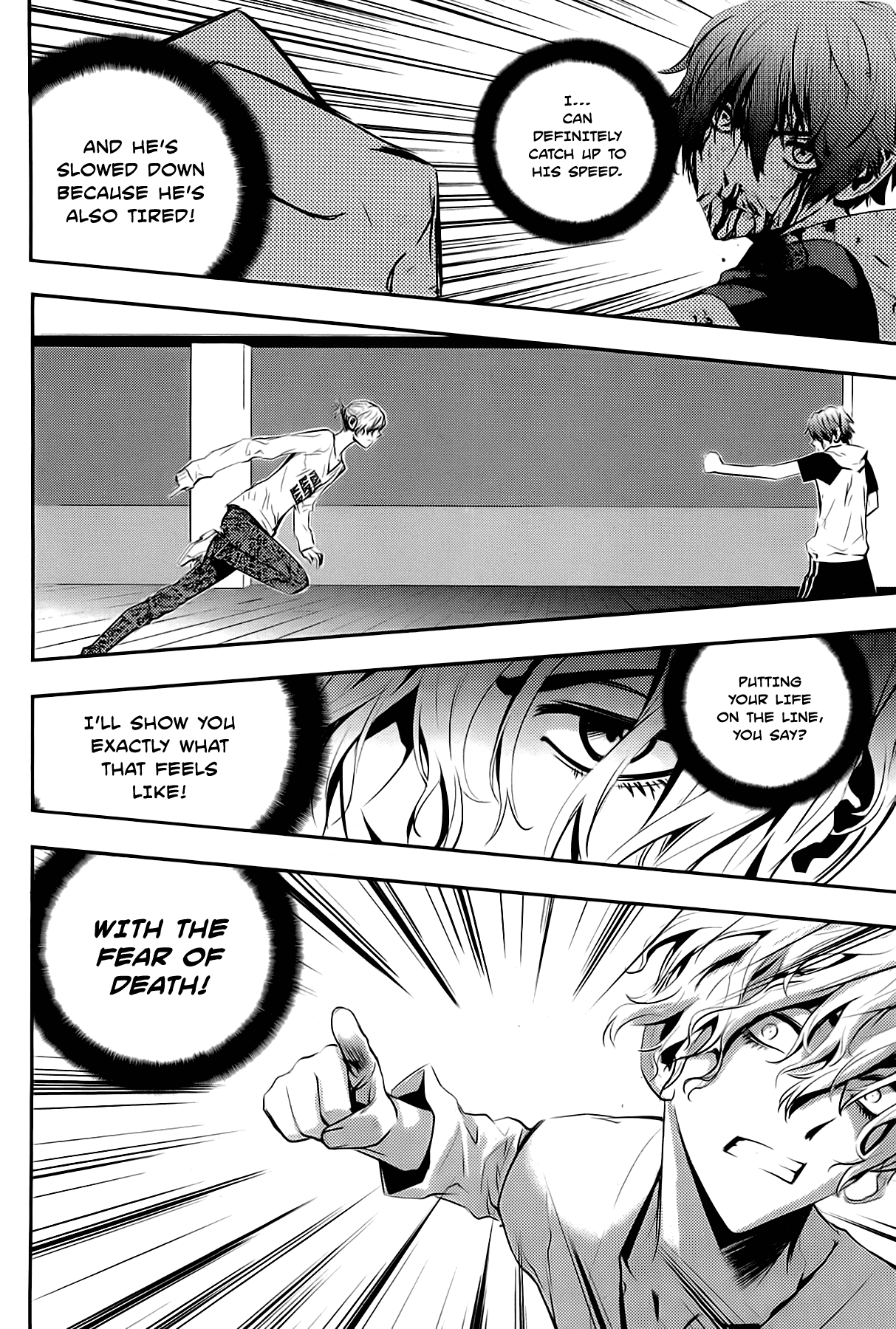The Breaker: New Waves Chapter 21 page 19 - Chapter 21