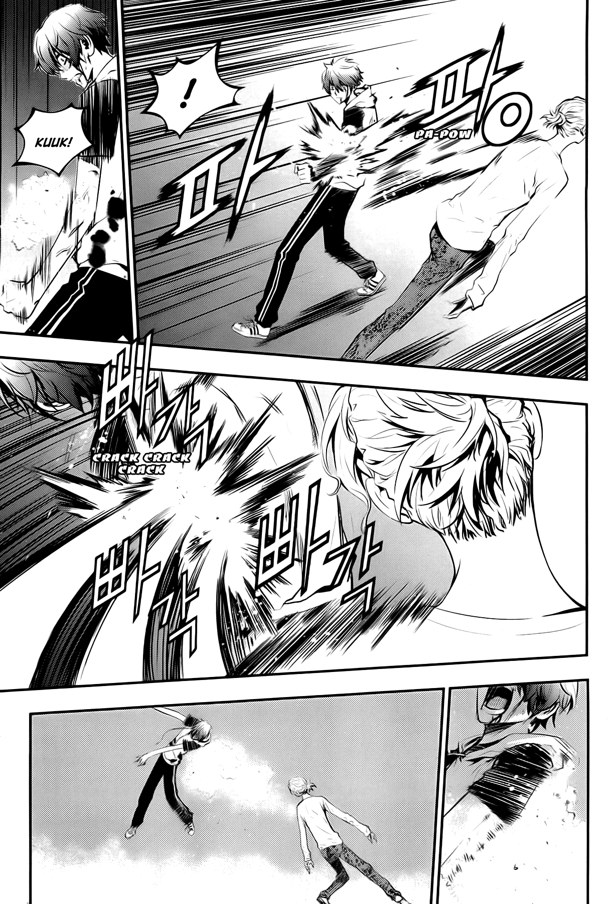 The Breaker: New Waves Chapter 21 page 3 - Chapter 21