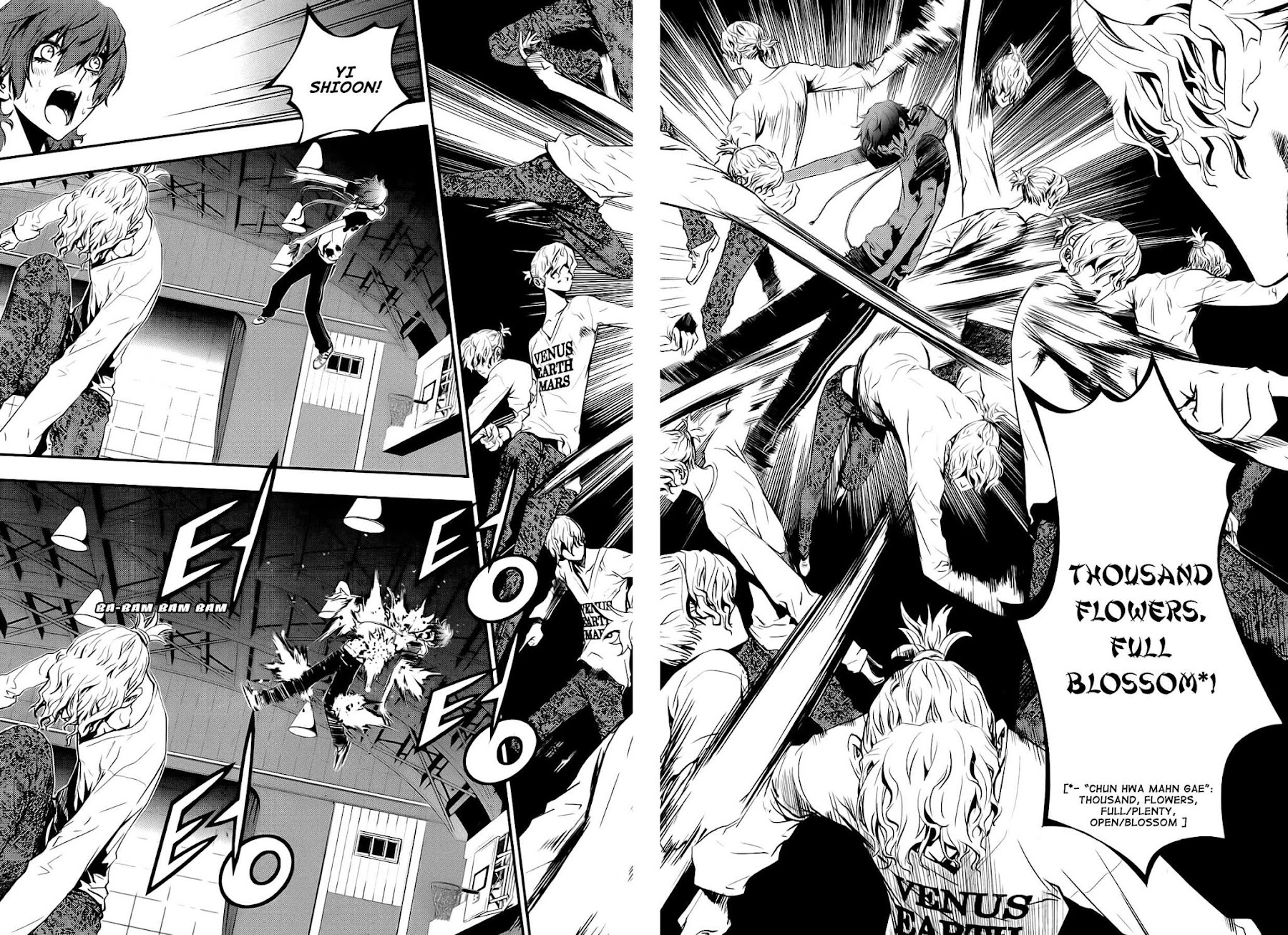 The Breaker: New Waves Chapter 21 page 4 - Chapter 21
