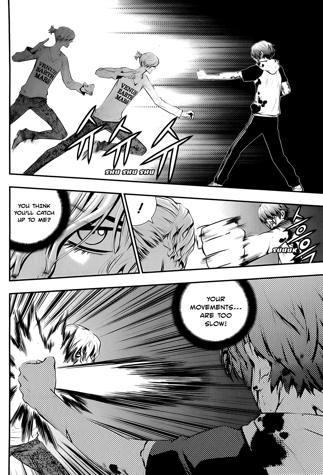 The Breaker: New Waves Chapter 22 page 2 - Chapter 22