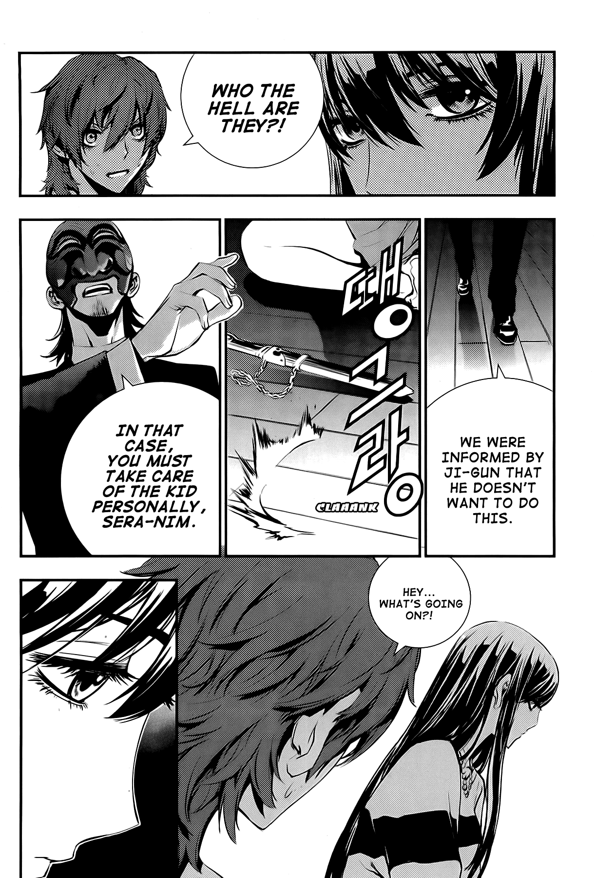 The Breaker: New Waves Chapter 22 page 20 - Chapter 22