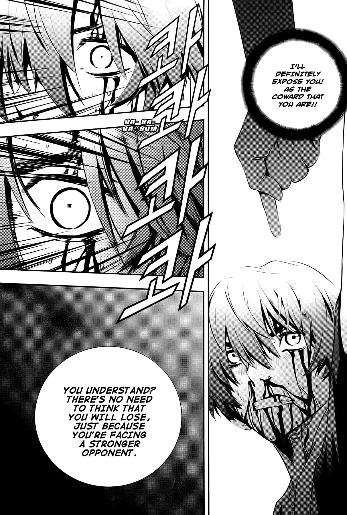 The Breaker: New Waves Chapter 22 page 3 - Chapter 22