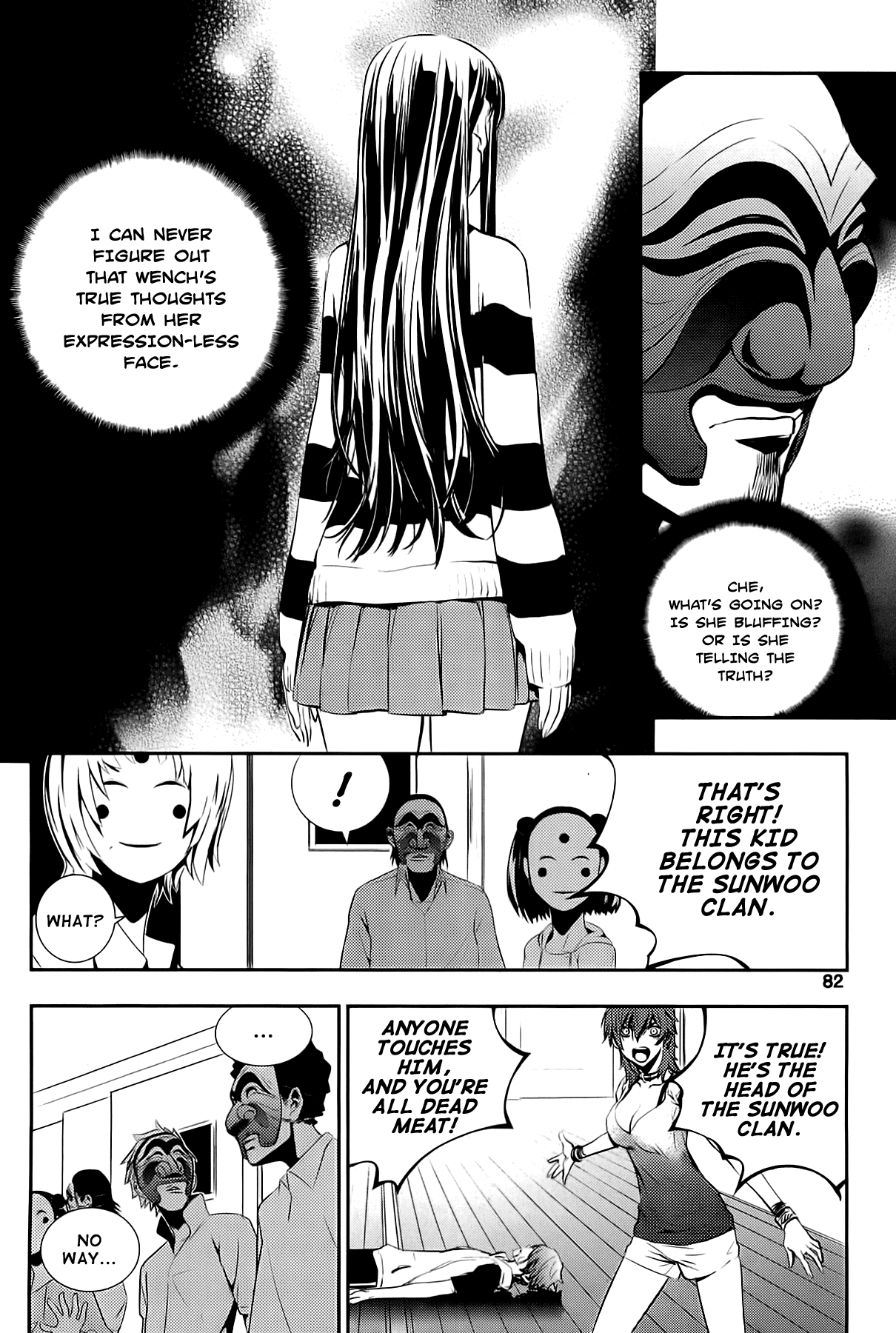 The Breaker: New Waves Chapter 23 page 13 - Chapter 23