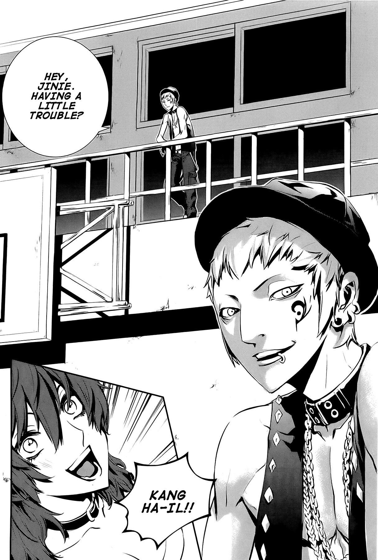 The Breaker: New Waves Chapter 23 page 17 - Chapter 23