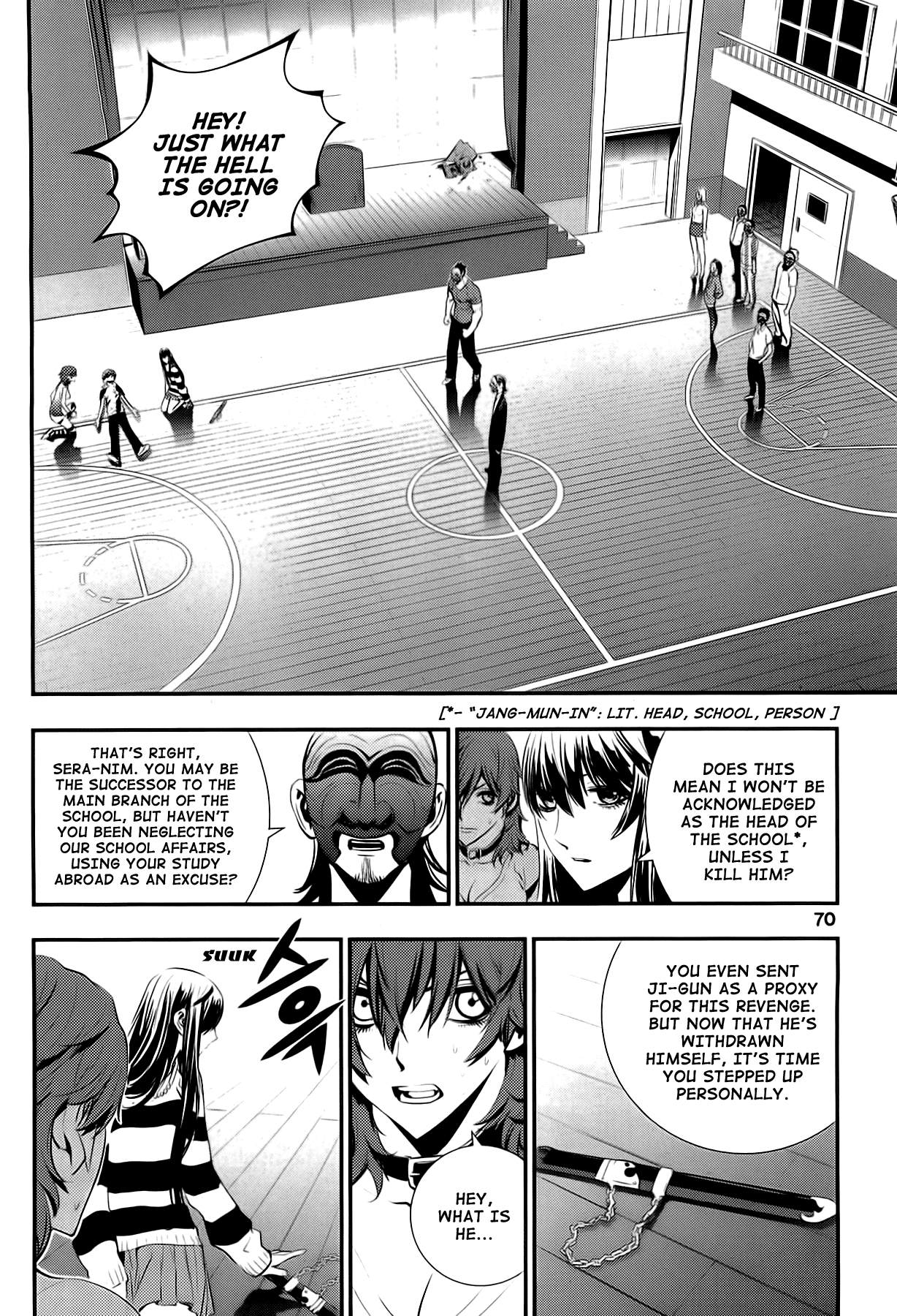 The Breaker: New Waves Chapter 23 page 2 - Chapter 23