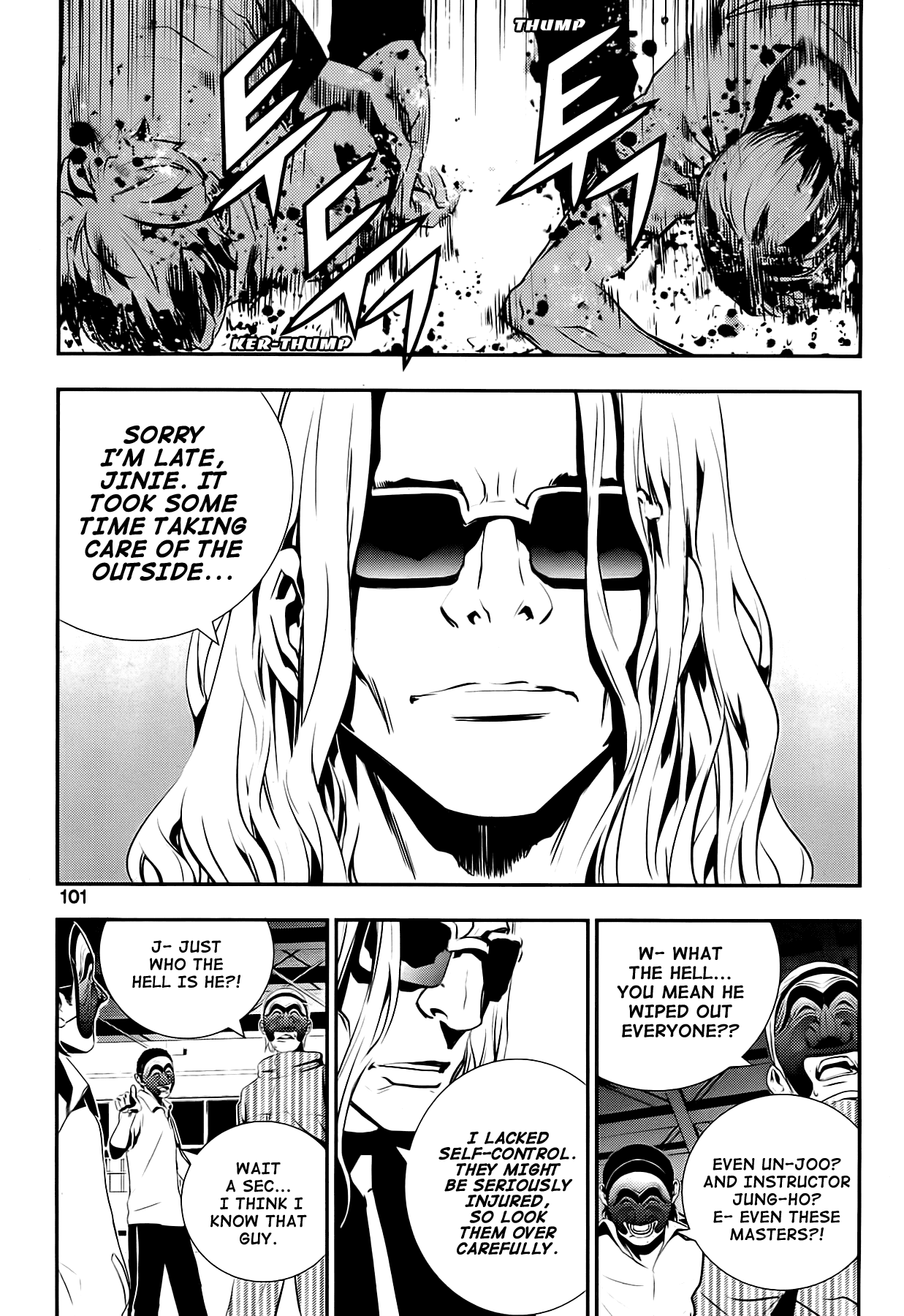 The Breaker: New Waves Chapter 24 page 12 - Chapter 24