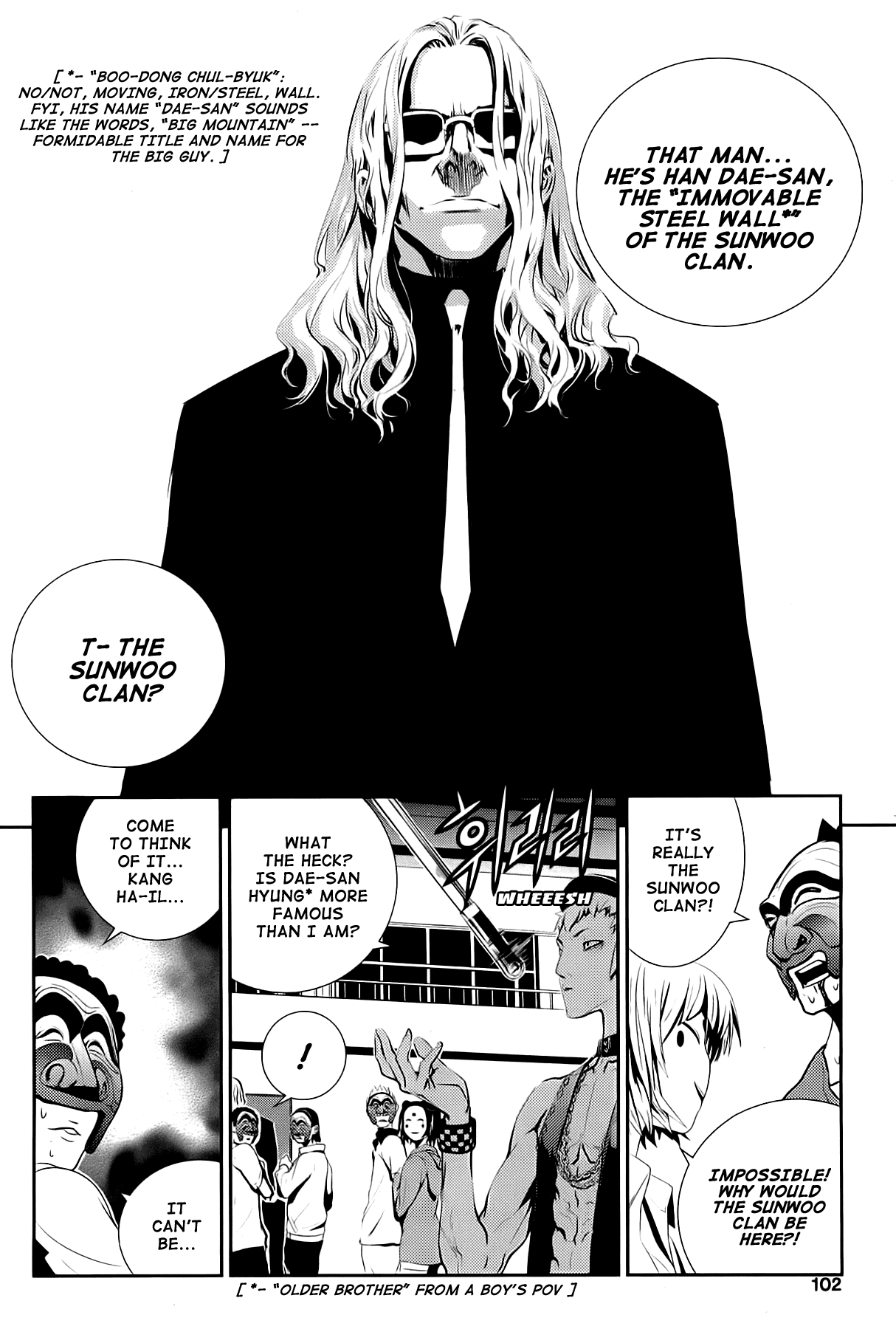 The Breaker: New Waves Chapter 24 page 13 - Chapter 24