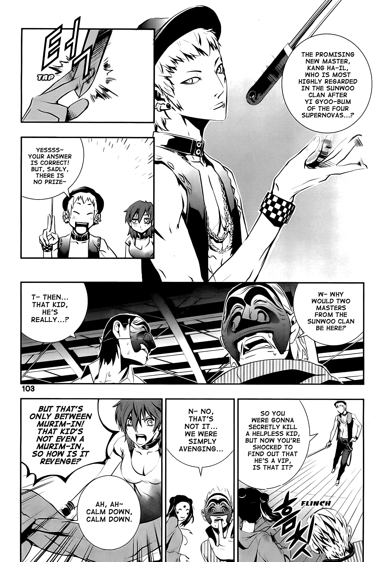 The Breaker: New Waves Chapter 24 page 14 - Chapter 24