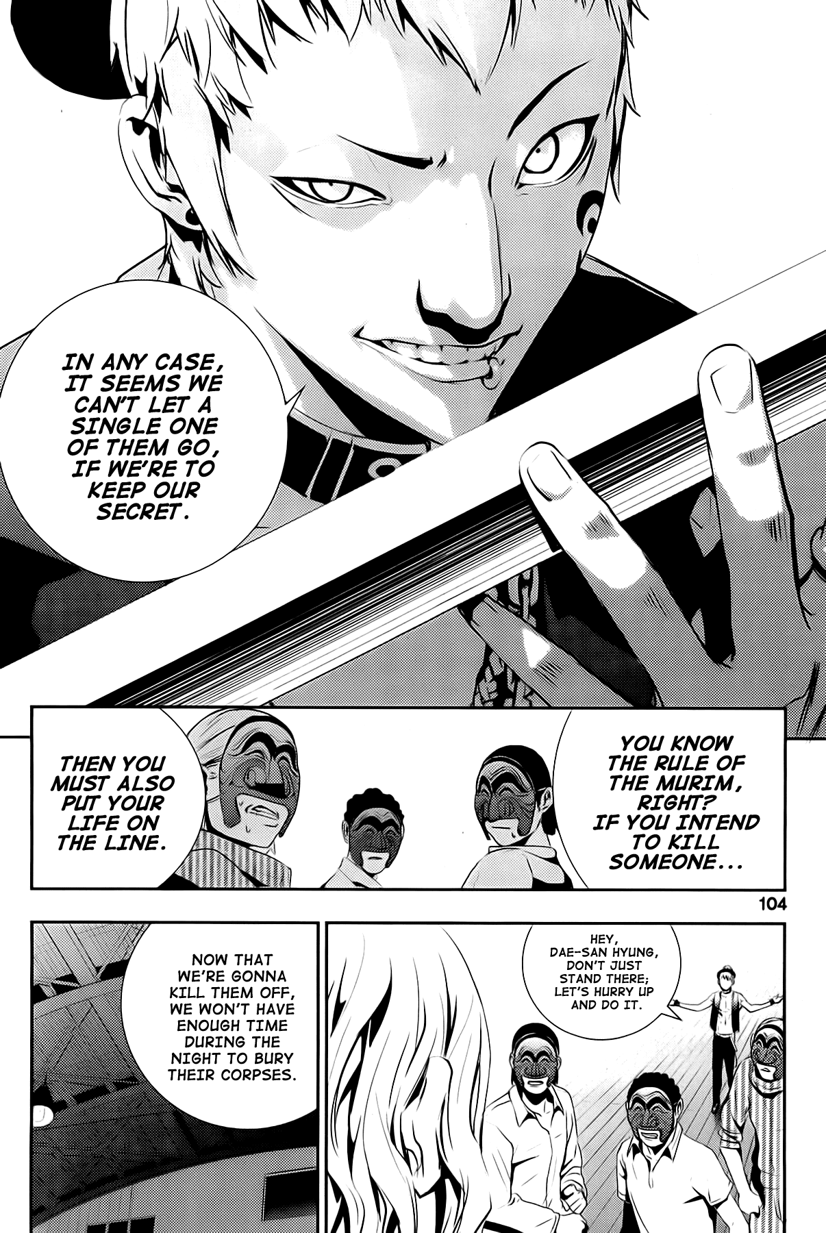 The Breaker: New Waves Chapter 24 page 15 - Chapter 24