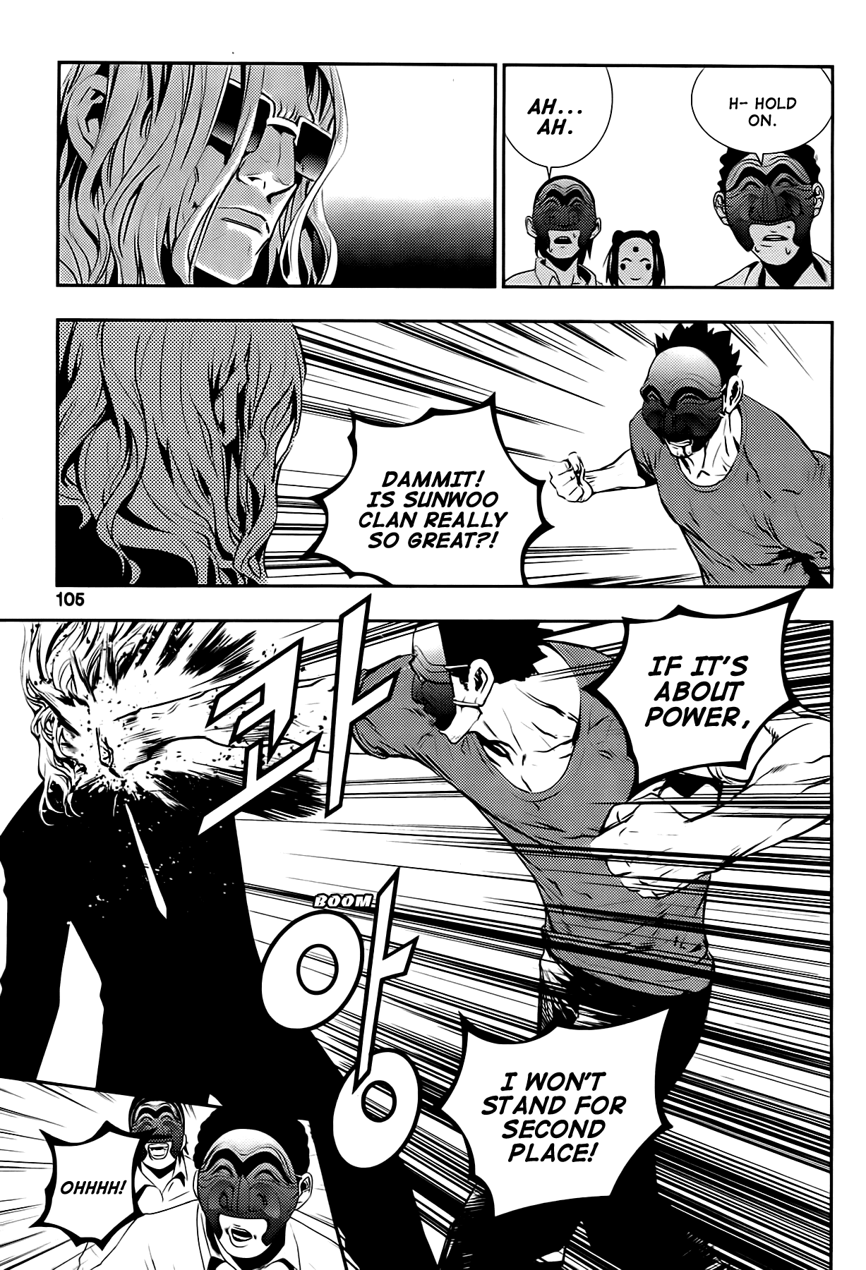The Breaker: New Waves Chapter 24 page 16 - Chapter 24