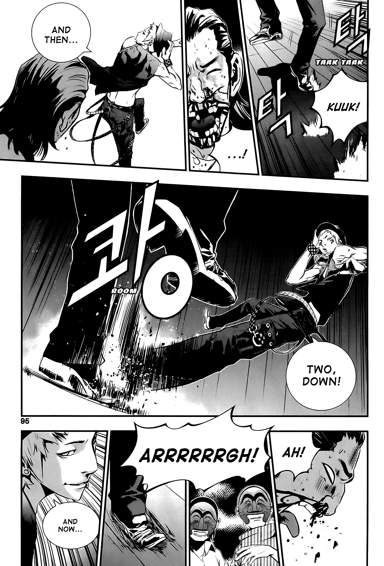 The Breaker: New Waves Chapter 24 page 7 - Chapter 24