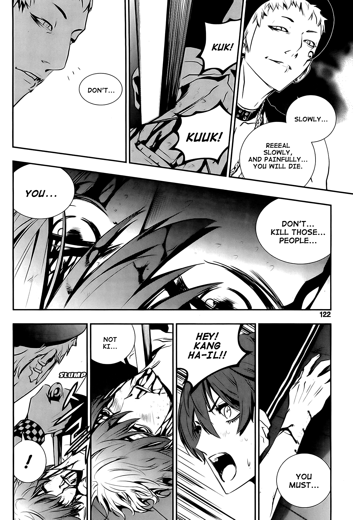 The Breaker: New Waves Chapter 25 page 12 - Chapter 25