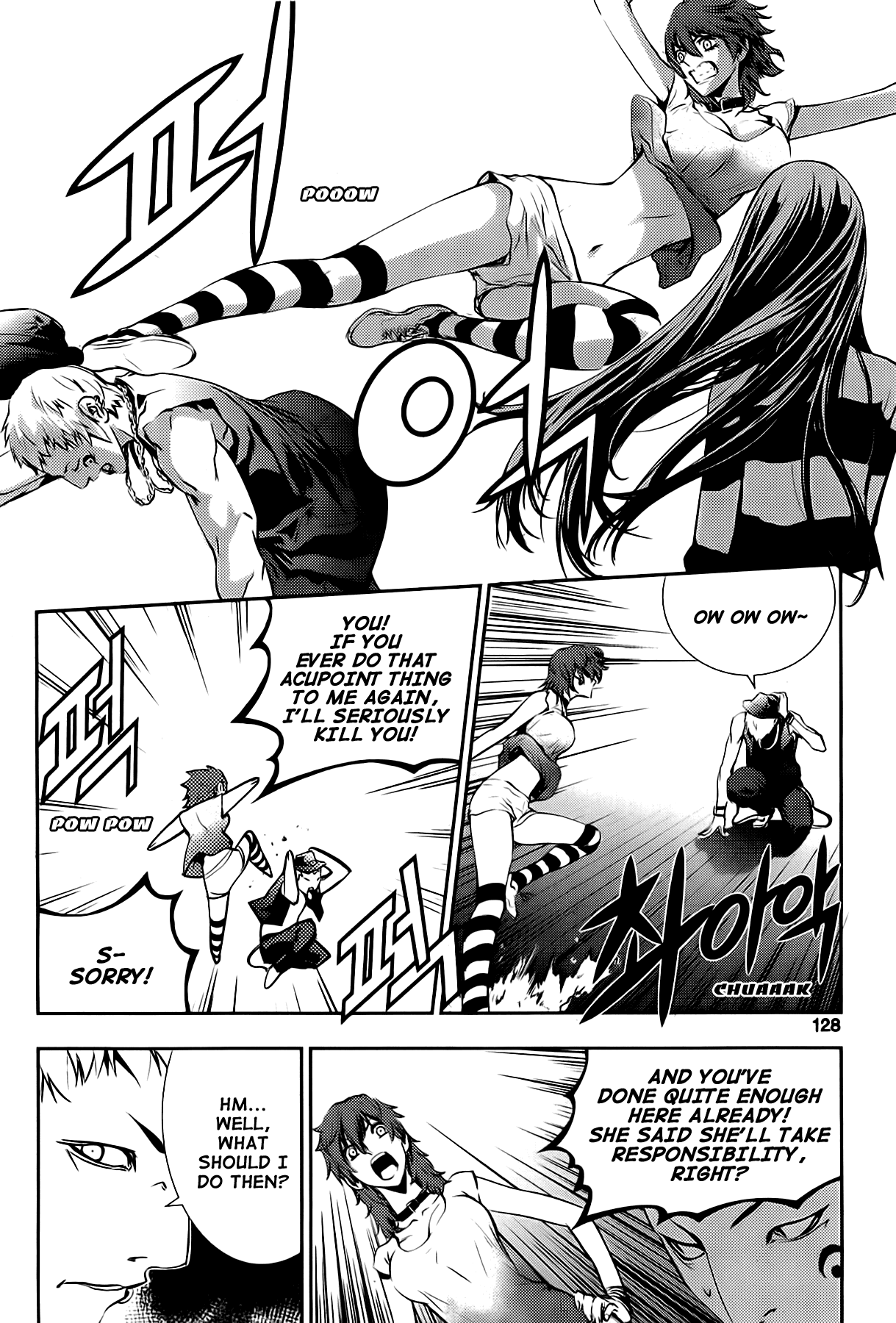 The Breaker: New Waves Chapter 25 page 18 - Chapter 25