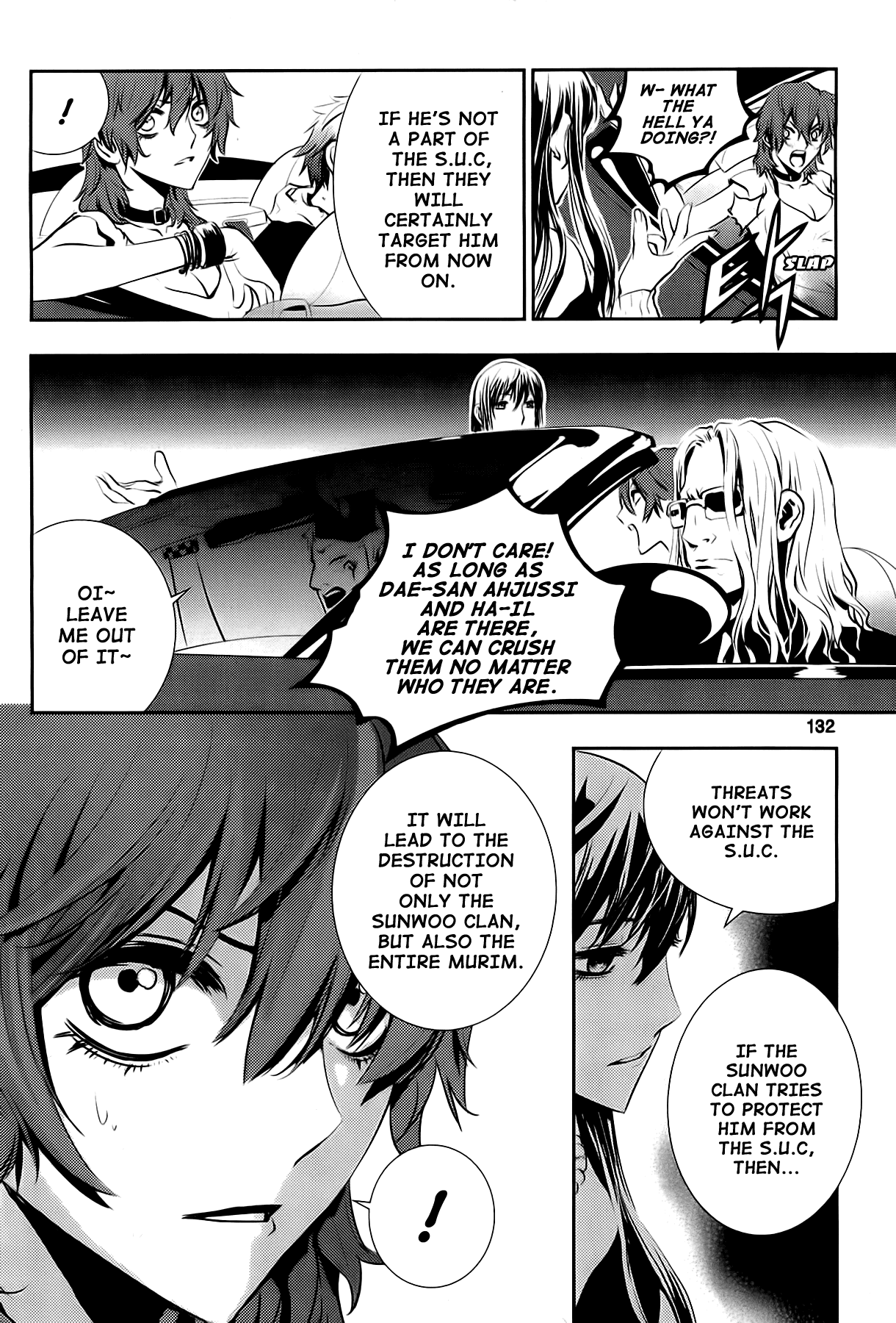 The Breaker: New Waves Chapter 25 page 22 - Chapter 25