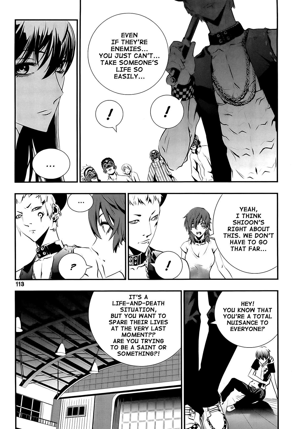 The Breaker: New Waves Chapter 25 page 3 - Chapter 25