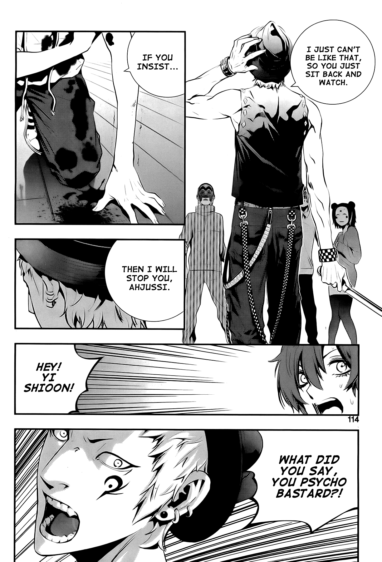 The Breaker: New Waves Chapter 25 page 4 - Chapter 25