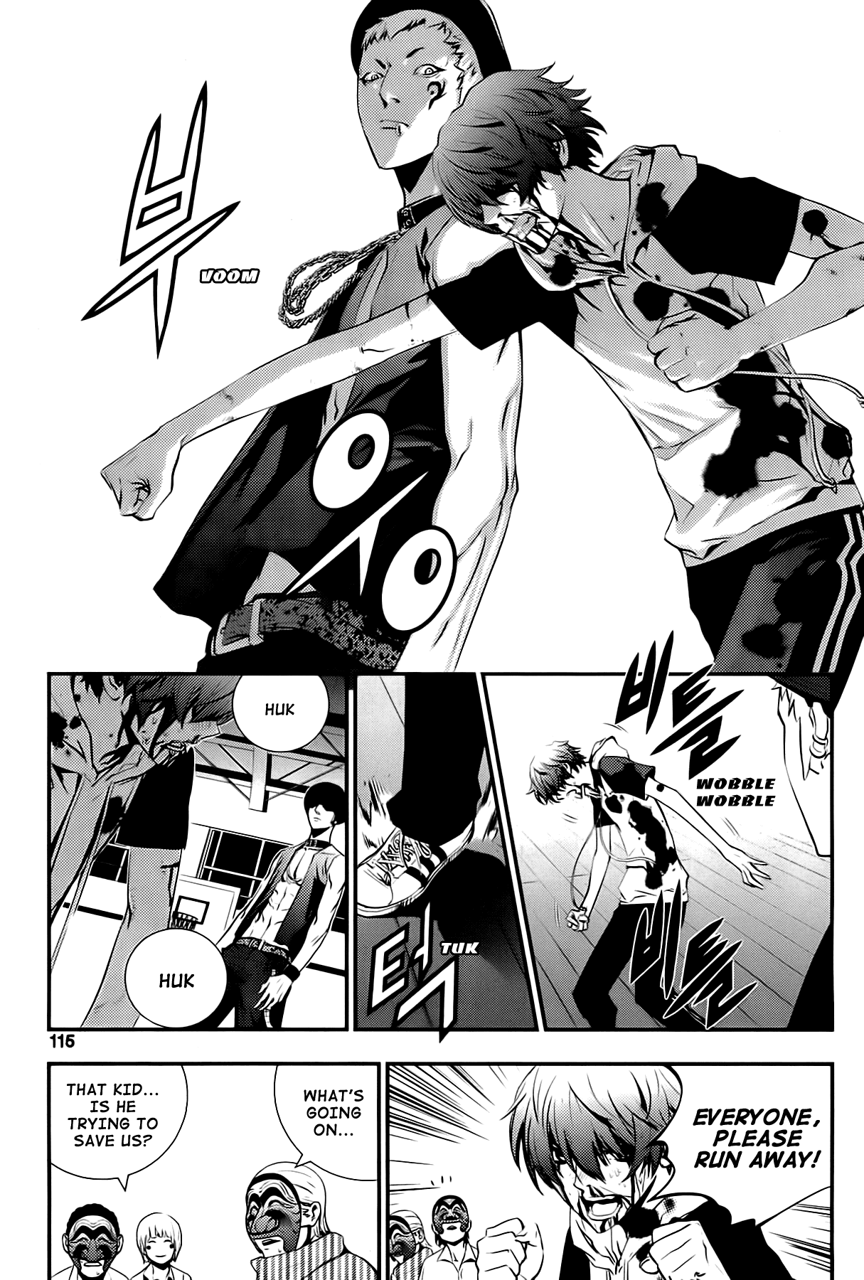 The Breaker: New Waves Chapter 25 page 5 - Chapter 25