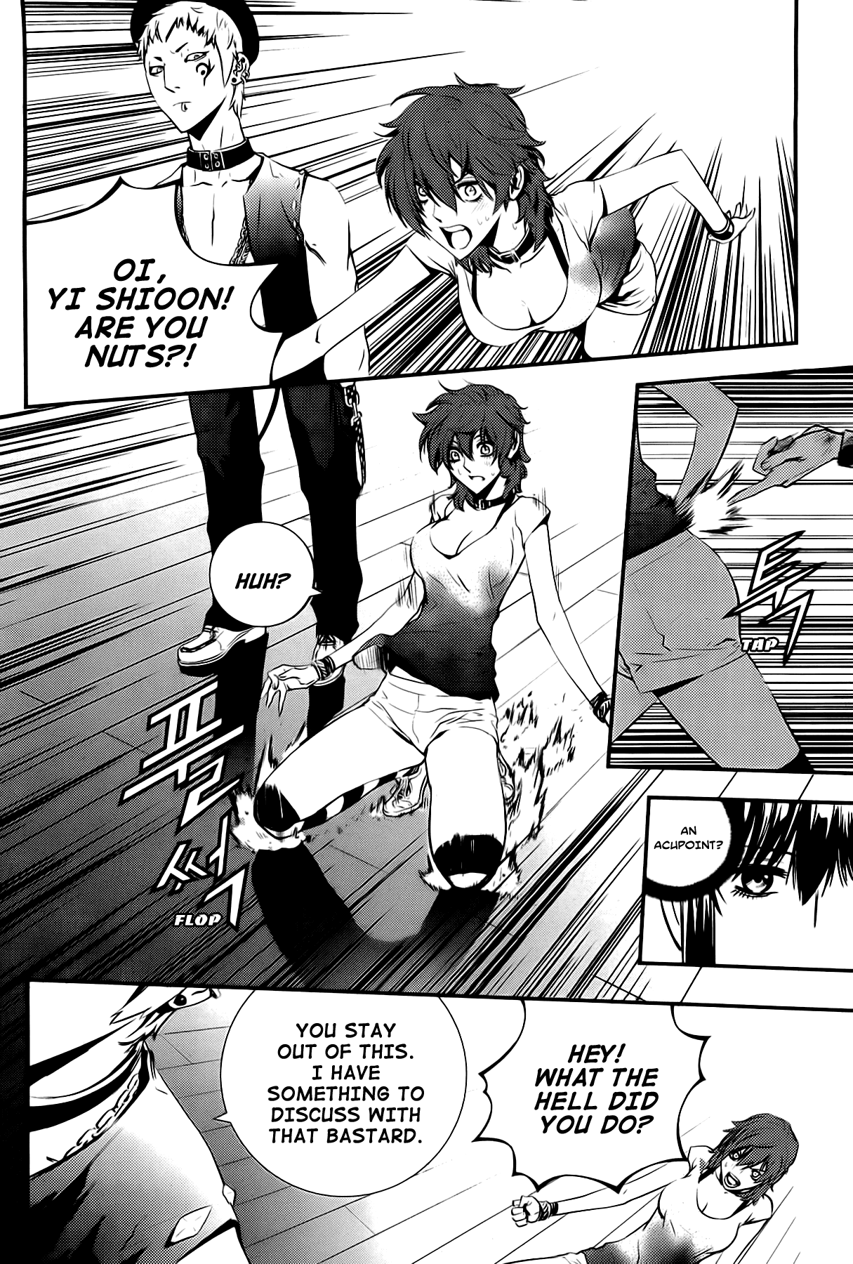 The Breaker: New Waves Chapter 25 page 6 - Chapter 25